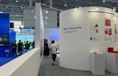 展臺(tái)設(shè)計(jì)需要考慮哪些問(wèn)題？