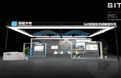 科技與藝術(shù)的完美融合：現(xiàn)代展臺設(shè)計(jì)的特點(diǎn)
